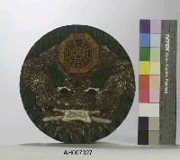 藏品(木製獅臉掛牌)的圖片